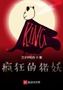 男人电影天堂