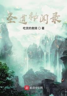 属猪人明星有哪些