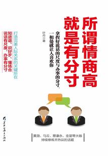 属鼠挂鹿画好吗