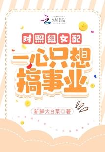 2018年狗的运程豆瓣