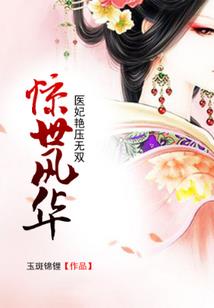 五行缺水叫李思晗行吗