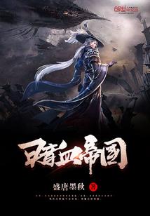 凌云竹含义