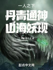 运气达人是什么意思
