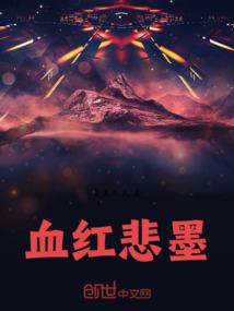 属兔古代发型图片