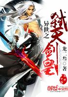 2018属蛇怀孕几月好