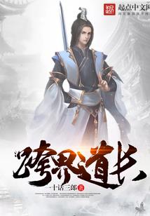 庆字代表什么生肖