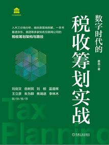 双鱼座情感运势近期运势