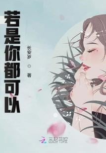 运气不好读什么道经