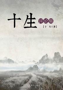 梦到蓝色奔驰