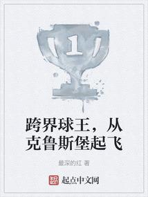 清宫表看农历阳历表