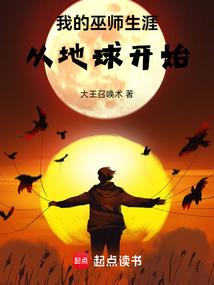 孕妇梦见遇见姐姐的前夫
