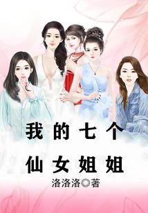 属虎的本命年贴什么对联