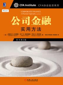 属马的爸爸多大了