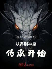 2023属猪注意些什么