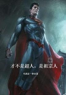 润泽妹妹怎么起名