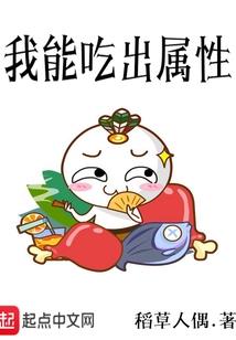 MC72命运自由高达