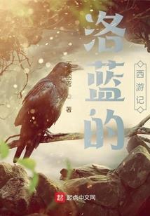 西藏曲水藏语含义是啥
