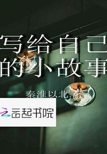亿硕的含义