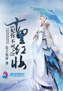 宝宝花式起名