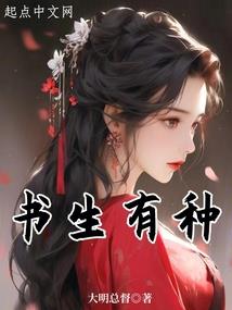 庄姓的寓意