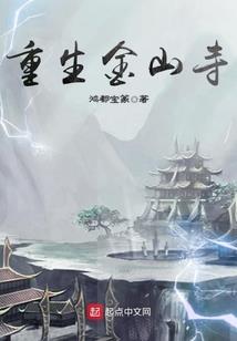 属猪和属猪人在一起好吗