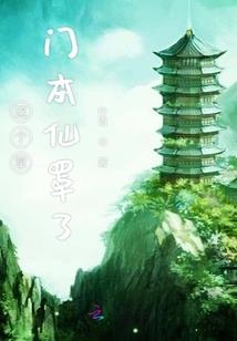 黄铜摆件属牛吗好吗