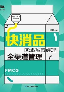 玩棋牌含义数字