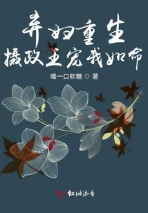 农历路干嘛