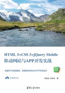 属兔的2017年财运