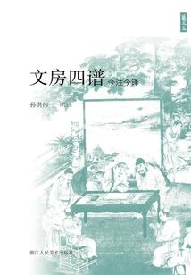 东莞定制老黄历生产