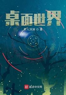 崔姓女生起名