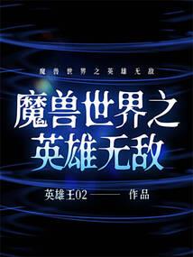 虎和猴五七运势打数字