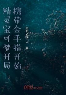 属虎养殖什么花