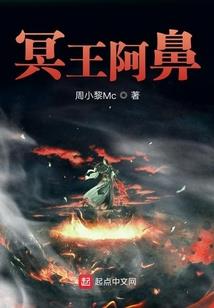 属虎女找属虎男