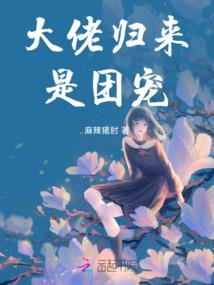 郭姓属鸡女孩起名