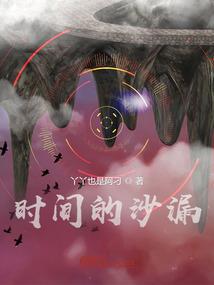 属猪的生于辰时好吗