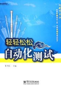 属牛的19岁