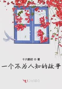 洛书命运驿站