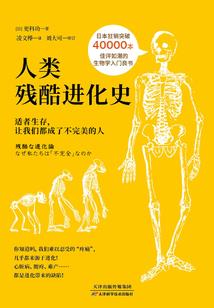 晞妍字五行及寓意