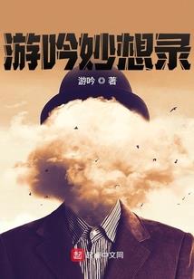 我是你农历