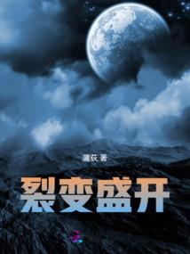 五行缺金火取哪些字