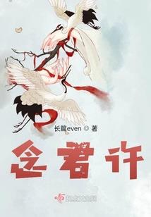 属鼠那个生辰好