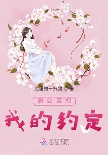 1982年天秤座运程
