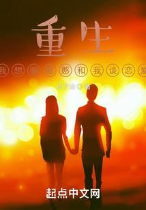 属虎的妈妈生属蛇的儿子