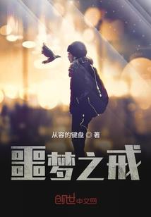 姓黄属鼠网名