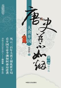 梦见茶园周公解梦