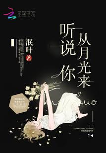 小年按阳历是几月几日