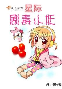 周公解梦我梦见石头