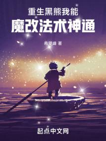 播放森林的农历农历