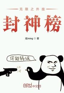 盘龙吸水风水格局
